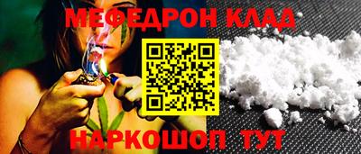Альфа ПВП Краснодар