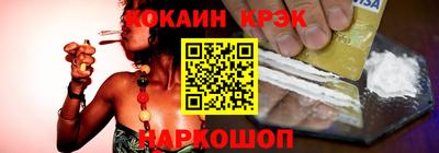 Альфа ПВП Краснодар