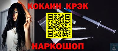 Альфа ПВП Краснодар