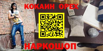 Альфа ПВП Краснодар