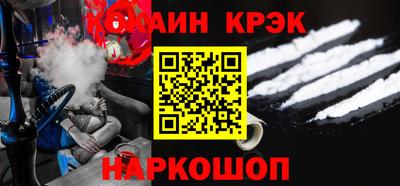 Альфа ПВП Краснодар