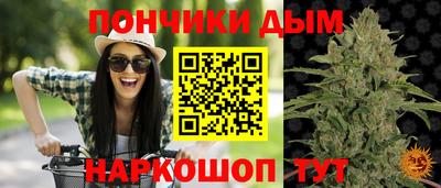 трава Краснознаменск