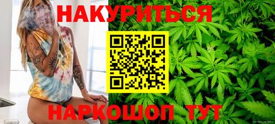 Альфа ПВП Краснодар