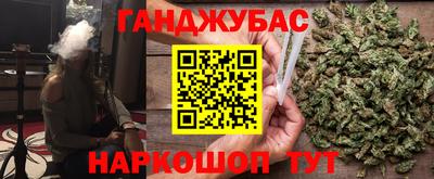 трава Краснознаменск