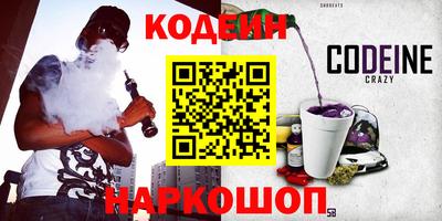 Альфа ПВП Краснодар