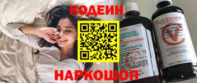 трава Краснознаменск