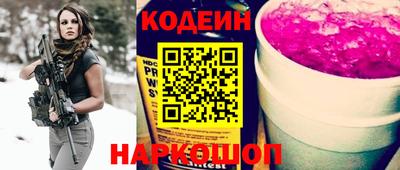 СК Краснокаменск