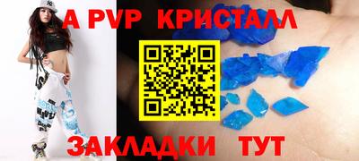 СК Краснокаменск