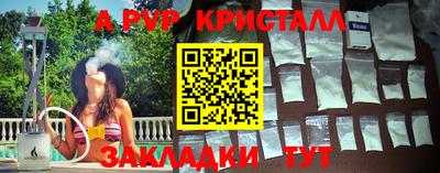 марки nbome Туймазы