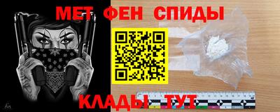 трава Краснознаменск