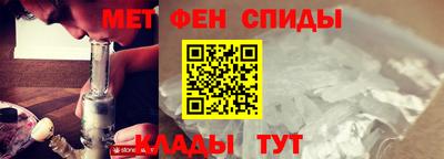 Альфа ПВП Краснодар