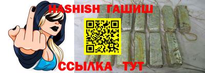 круглые Тулун
