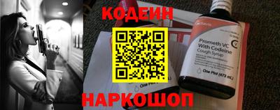 Альфа ПВП Краснодар